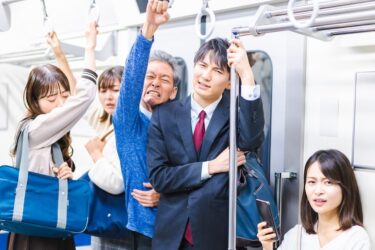 通勤時の満員電車を1mmだけ楽しむ方法を見つけたぞ！